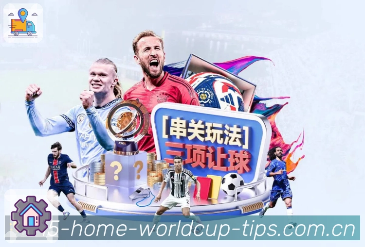 账号同步 - 多端登录与数据一致
